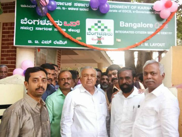 ಮೂರು ಪಕ್ಷಗಳ ಬಲಾಬಲ