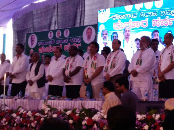 ಪ್ರಾದೇಶಿಕ ಪಕ್ಷಕ್ಕೆ ಏಕೆ ಬೆಂಬಲ ನೀಡಬೇಕು?