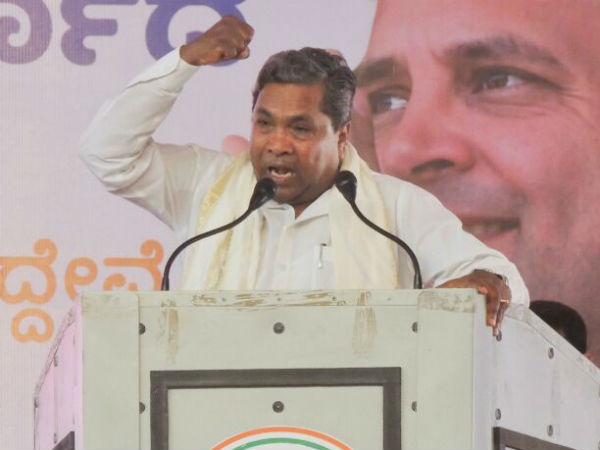 ಸ್ವಚ್ಛ ಆಡಳಿತ ನೀಡಲು ವಿಫಲರಾಗಿದ್ದೀರಿ ಎಂದು ಒಪ್ಪಿಕೊಳ್ಳುತ್ತೀರಾ?