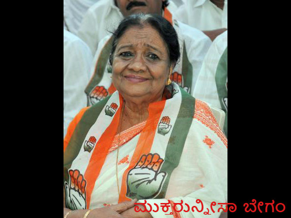 ಮಹಿಳೆಯರ ಕಡೆಗಣನೆ