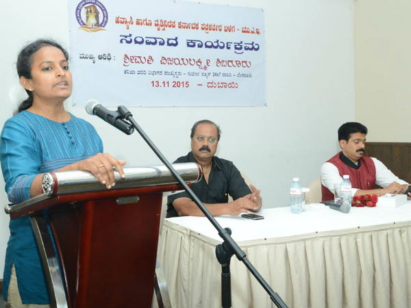 ಪಾಕಿಸ್ತಾನಕ್ಕೆ ತೆರಳಿ ಡಾಕ್ಯುಮೆಂಟರಿ!
