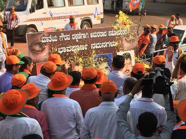 ದತ್ತಪೀಠವನ್ನು ಇಸ್ಲಾಮೀಕರಣ ಮಾಡುವ ಹುನ್ನಾರ