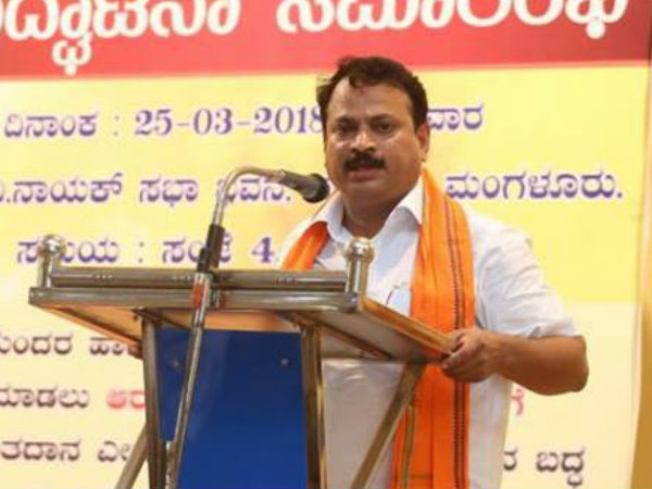 ಮಂಗಳೂರು ದಕ್ಷಿಣದಲ್ಲಿ ಬಿಗ್ ಫೈಟ್