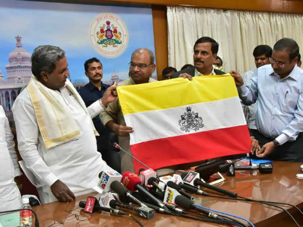 ಕರ್ನಾಟಕ ಧ್ವಜದ ಬಗ್ಗೆ ಮಾತನಾಡುತ್ತೀರಾ? ಕಾಂಗ್ರೆಸ್ ಗೆ ಇದು ಮತ್ತಷ್ಟು ಬಲ ನೀಡಲಿದೆಯಾ?