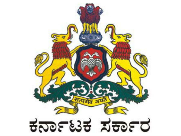 ಹೊಸದಾಗಿ ಸರಕಾರಿ ಯೋಜನೆಗಳಿಗೆ ಅನುದಾನಗಳನ್ನು ನೀಡುವಂತಿಲ್ಲ