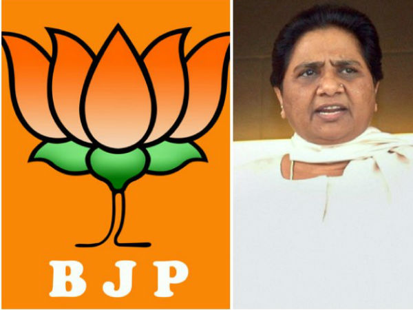 ಬಿಜೆಪಿಯೊಡನೆ ಮೈತ್ರಿಗೆ ಮಾಯಾವತಿ ಒಪ್ಪುತ್ತಾರಾ?
