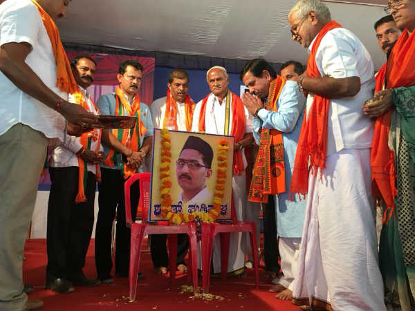 ಅರೆಕಾಲಿಕ ರಾಜಕಾರಣಿ