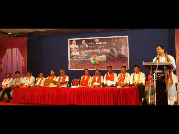 ರಮಾನಾಥ ರೈ ವಿರುದ್ಧ ವಾಗ್ದಾಳಿ