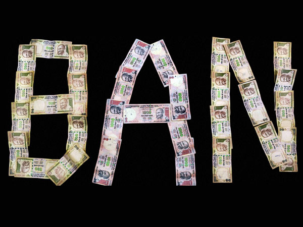 500, 1000 ರೂ. ನೋಟು ನಿಷೇಧದ ಬಗ್ಗೆ?