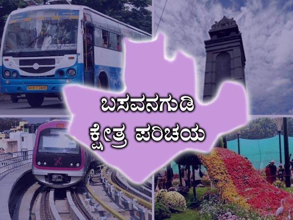2013ರ ಫಲಿತಾಂಶ