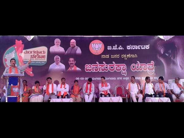 ಈಗ ಗುಡಿ ಗುಂಡಾರ ನೆನಪಾಗಿದೆ