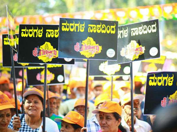 ಬೆಂಗಳೂರನ್ನು ರಕ್ಷಿಸೋಕೆ ಈಗ ನೆನಪಾಯ್ತೇ?!