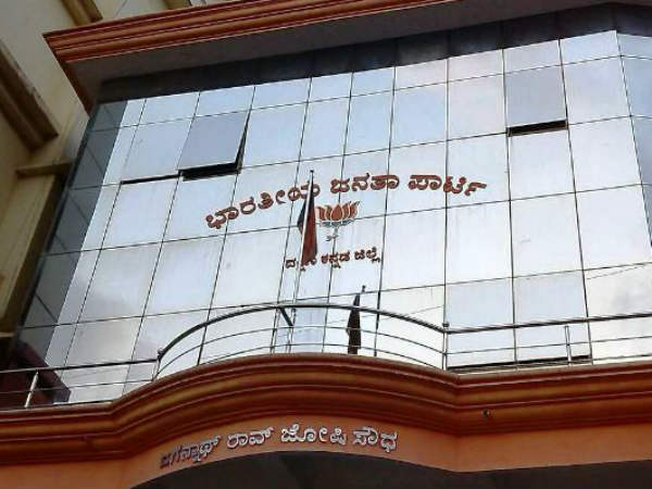 1,200 ಬೂತ್ ಗಳಲ್ಲಿ ಜಾಲತಾಣಗಳ ಅಡ್ಮಿನ್ ನೇಮಕ