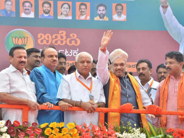 ‘ಸಿ' ಕ್ಷೇತ್ರದ ವ್ಯಾಪ್ತಿಗೆ ಬರುವ ಕ್ಷೇತ್ರಗಳು