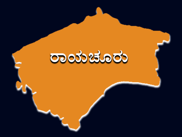 51 ಕ್ಷೇತ್ರಗಳು ಮೀಸಲಾತಿ ವ್ಯಾಪ್ತಿಯಲ್ಲಿ
