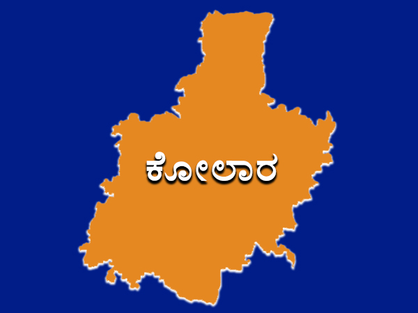 SC - 36 ಮತ್ತು ST - 15 ಕ್ಷೇತ್ರಗಳು