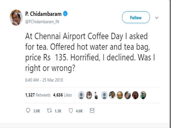 ಬಿಸಿನೀರು ಮತ್ತು ಟೀಬ್ಯಾಗ್ ನೀಡಿ, ರೂಪಾಯಿ 135 ಆಗುತ್ತೆ ಎಂದ್ರು
