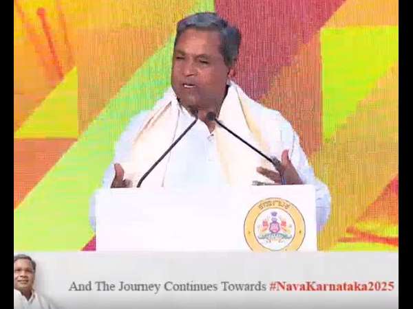 ಎಲ್ಲಾ ಜಿಲ್ಲೆಗಳಿಗೂ ಭೇಟಿ ನೀಡಿ ಮಾಡಿದ ವರದಿ