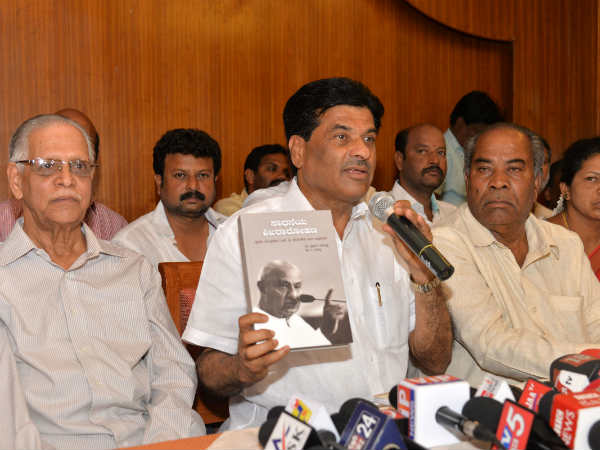 ಪ್ರೊ.ಕೆ.ಎಸ್.ರಂಗಪ್ಪ