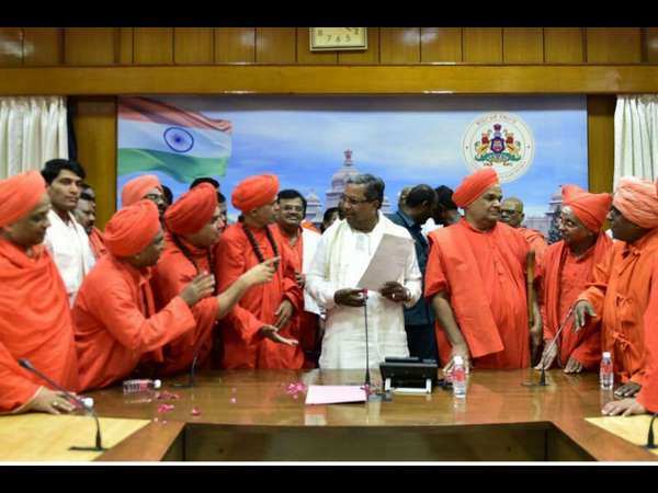 ಲಿಂಗಾಯತ ಪ್ರತ್ಯೇಕ ಧರ್ಮಕ್ಕೆ ಶಿಫಾರಸು, ಕಾಂಗ್ರೆಸ್ ಶಾಸಕರಾಗಿ ಏನಂತೀರಿ?