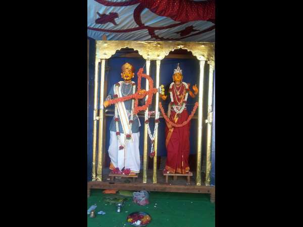 ಪತಿ ವಿಯೋಗ