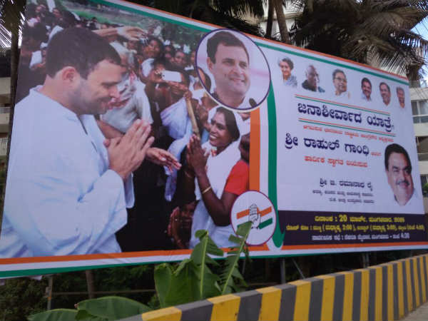 ಮಾರ್ಚ್ 21 ಬುಧವಾರ