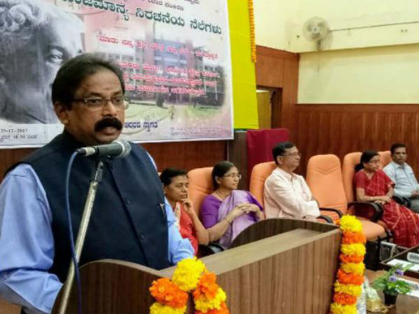 ಲೈಂಗಿಕ ಕಿರುಕುಳದ ಬಗ್ಗೆ ತನಿಖೆ