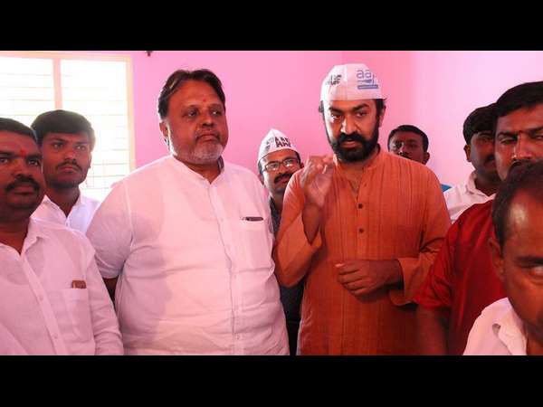 ನೀವು ಚುನಾವಣೆಗೆ ಯಾಕೆ ಇಷ್ಟು ತಡವಾಗಿ ಧುಮುಕಿದ್ರಿ? ಅದೂ ದೇವರಾಜ ಅರಸು ಅವರಂಥ ದೊಡ್ಡ ಹೆಸರನ್ನು ಹಿಂದೆ ಇಟ್ಟುಕೊಂಡು?