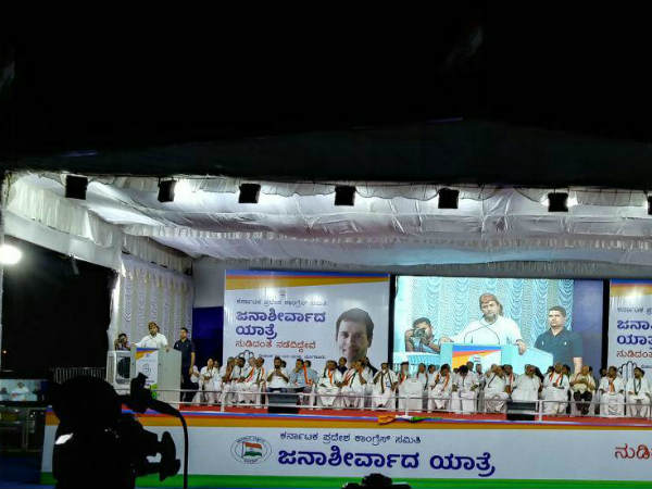 ಶ್ರೀಮಂತರು ಹಣ ಪಡೆದು ಪರಾರಿಯಾದರು