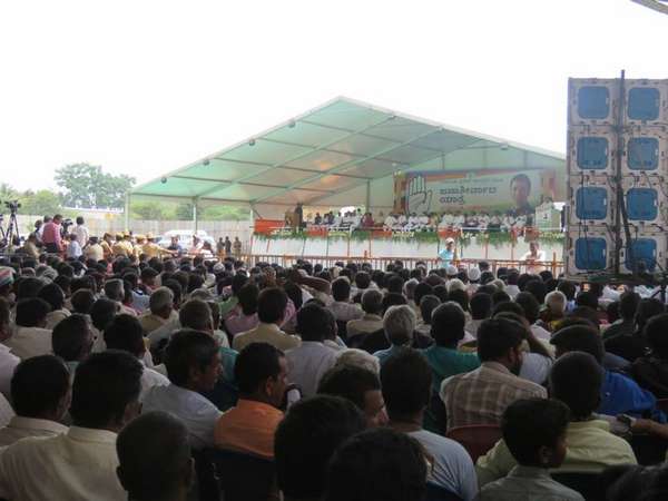 ಅಚ್ಛೇ ದಿನ್ ಆಯೇಗಾ