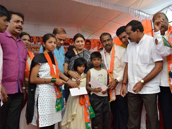 ತಲೆ ತಗ್ಗಿಸುವ ವಿಚಾರ