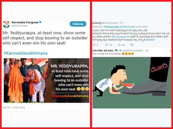 ಸರ್ವಸ್ವವನ್ನು ತ್ಯಾಗ ಮಾಡಿದವರ ಕಾಲಿಗೆ ಬೀಳುವುದು ನಮ್ಮ ಸಂಸ್ಕೃತಿ