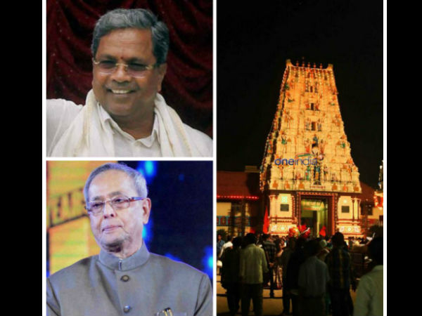 ಶಿಷ್ಟಾಚಾರಕ್ಕಾದರೂ ಸಿಎಂ ಉಡುಪಿ ಮಠಕ್ಕೆ ಬರಲಿಲ್ಲ