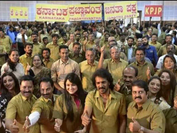 ಸಂಘಟನೆ ಇಲ್ಲದಿದ್ದರೆ ಪಕ್ಷ ಹೇಗೆ?