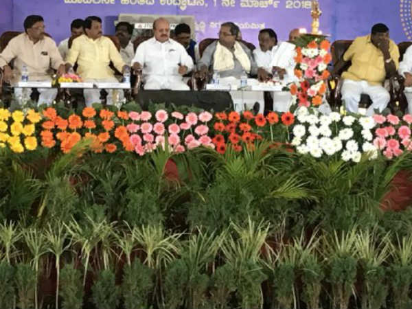 ಹೈಕಮಾಂಡ್ ನಿರ್ಧಾರ