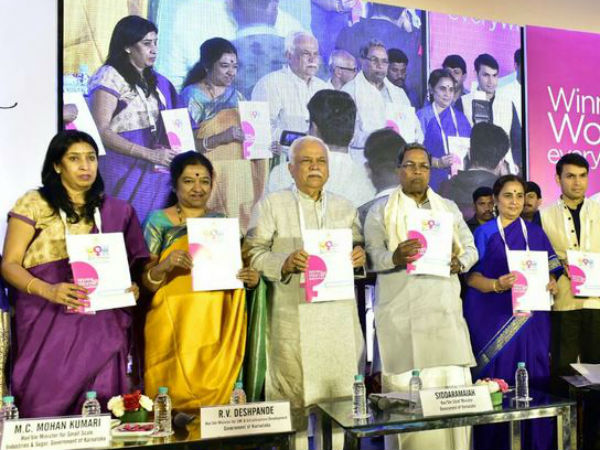ಮಹಿಳಾ ಉದ್ಯಮಿಗಳ ಪಾರ್ಕ್ ನಿರ್ಮಾಣಕ್ಕೆ ಶಂಕುಸ್ಥಾಪನೆ