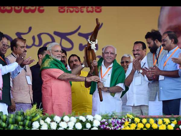ಬೇಜವಾಬ್ದಾರಿ ಸಿಎಂಗೆ ತಕ್ಕ ಪಾಠ