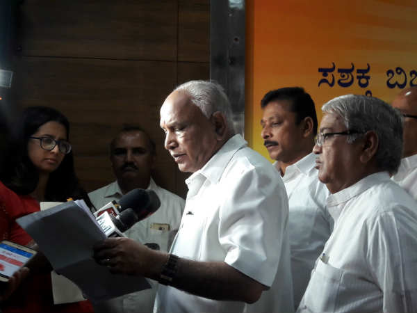 ಸುಳ್ಳು ಪ್ರಮಾಣ ಪತ್ರ ಸಲ್ಲಿಸಿ ಟೆಂಡರ್ಗೆ ಅರ್ಜಿ