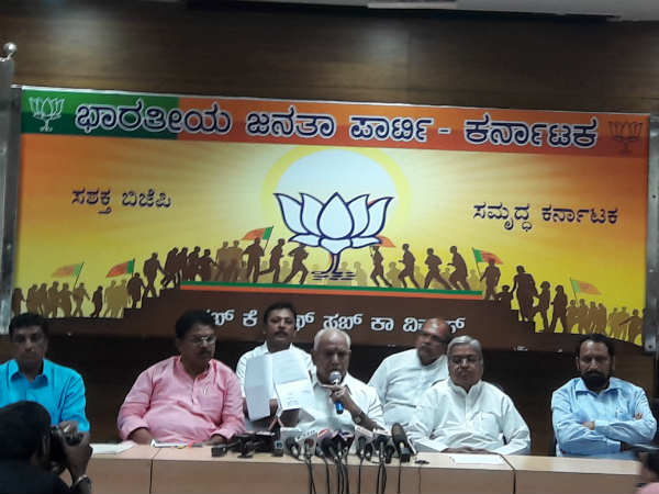 ಮಣಿಪುರ ಸರ್ಕಾರದಿಂದ ಸ್ಪಷ್ಟನೆ