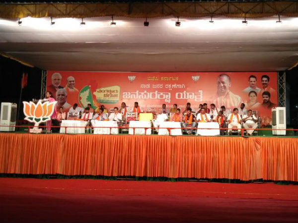 ಸಿದ್ದರಾಮಯ್ಯ ತುಷ್ಠೀಕರಣ ನೀತಿ ಅನುಸರಿಸುತ್ತಿದ್ದಾರೆ