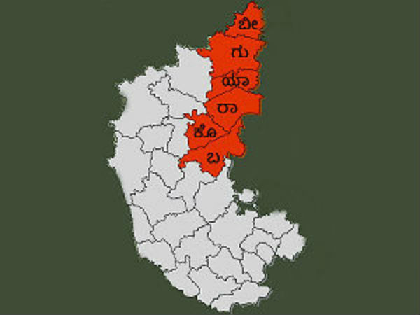 ಹೈ-ಕರ್ನಾಟಕದಲ್ಲಿ ಕಾಂಗ್ರೆಸ್ಗೆ ಎರಡನೇ ಸ್ಥಾನ