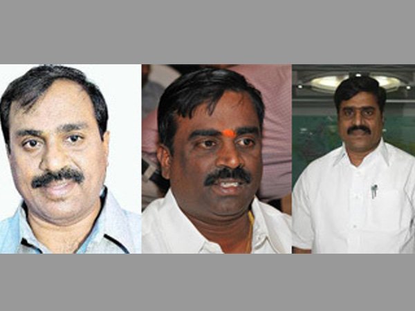 ಗಣಿ ಹಗರಣ