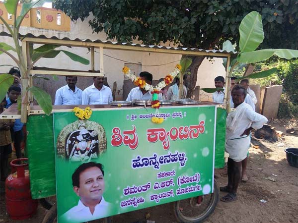 ಪಕ್ಷೇತರ ಅಭ್ಯರ್ಥಿಗಳನ್ನು ಗೆಲ್ಲಿಸಿದ ಕ್ಷೇತ್ರ