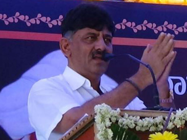 ಡಿ.ಕೆ.ಶಿವಕುಮಾರ್ ಪ್ಲಸ್-ಮೈನಸ್