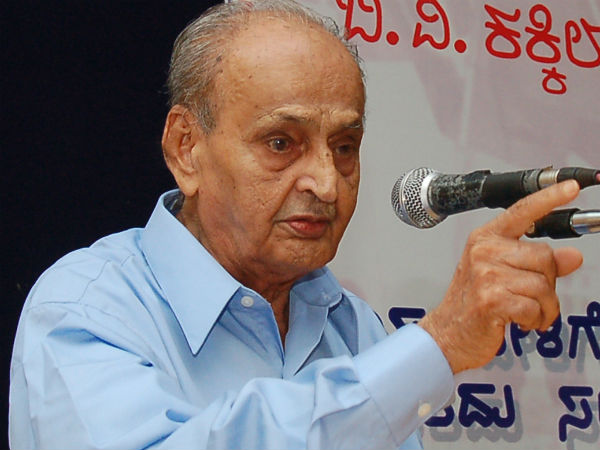 18 ಸಾವಿರ ಮತಗಳ ಅಂತರದಿಂದ ಬಿ.ವಿ. ಕಕ್ಕಿಲಾಯ
