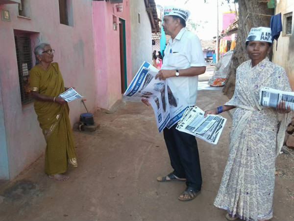 ಚಂದ್ರಕಾಂತ್ ರೇವಂಕರ್ ಪರಿಚಯ ಮಾಡಿಕೊಡಿ