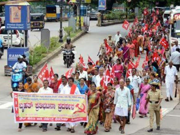 ವಿಟ್ಲ ಕ್ಷೇತ್ರದ ಪ್ರಥಮ ಶಾಸಕರಾದರು