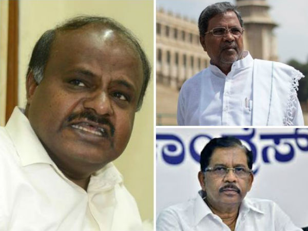 ಸಿದ್ದರಾಮಯ್ಯ, ಪರಮೇಶ್ವರ್, ಕುಮಾರಸ್ವಾಮಿ