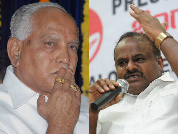 ಬಿಜೆಪಿಯವರು ಹಣಕಾಸು ಸಚಿವರಾಗಿದ್ದರು