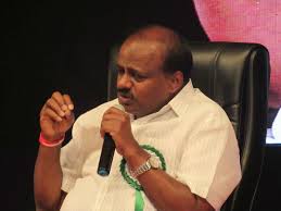 ಕುಮಾರಸ್ವಾಮಿಯಿಂದ ನಮ್ಮ ಜಿಲ್ಲೆಯಿಂದ ಏನು ನಿರೀಕ್ಷಿಸಲು ಸಾಧ್ಯ?